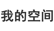 疏勒县新闻网